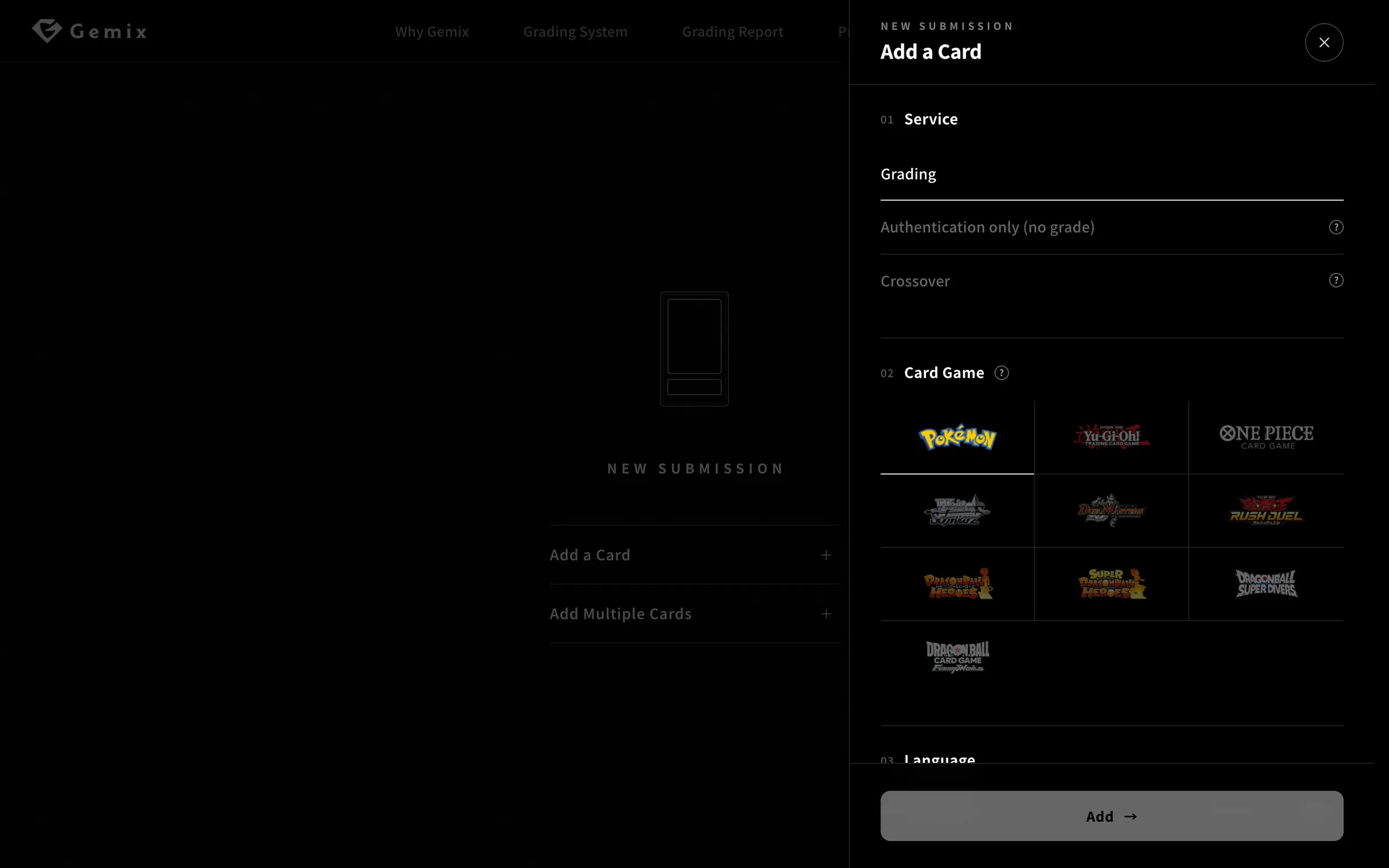 Submission screen:Service and card game