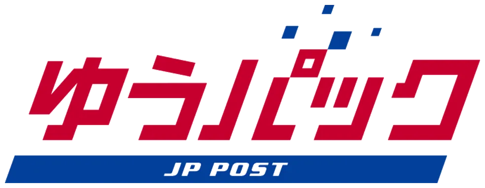 Yu-Pack (ゆうパック)