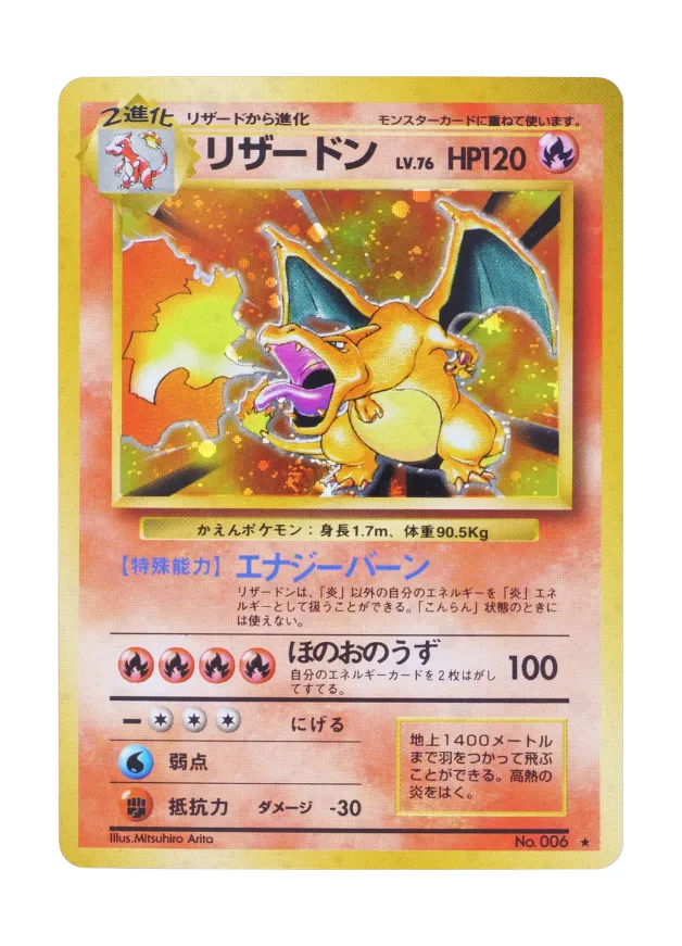 grading-report.hero.image-alt