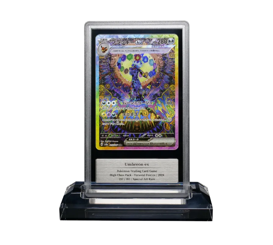 Sublimation art close-up of graded card